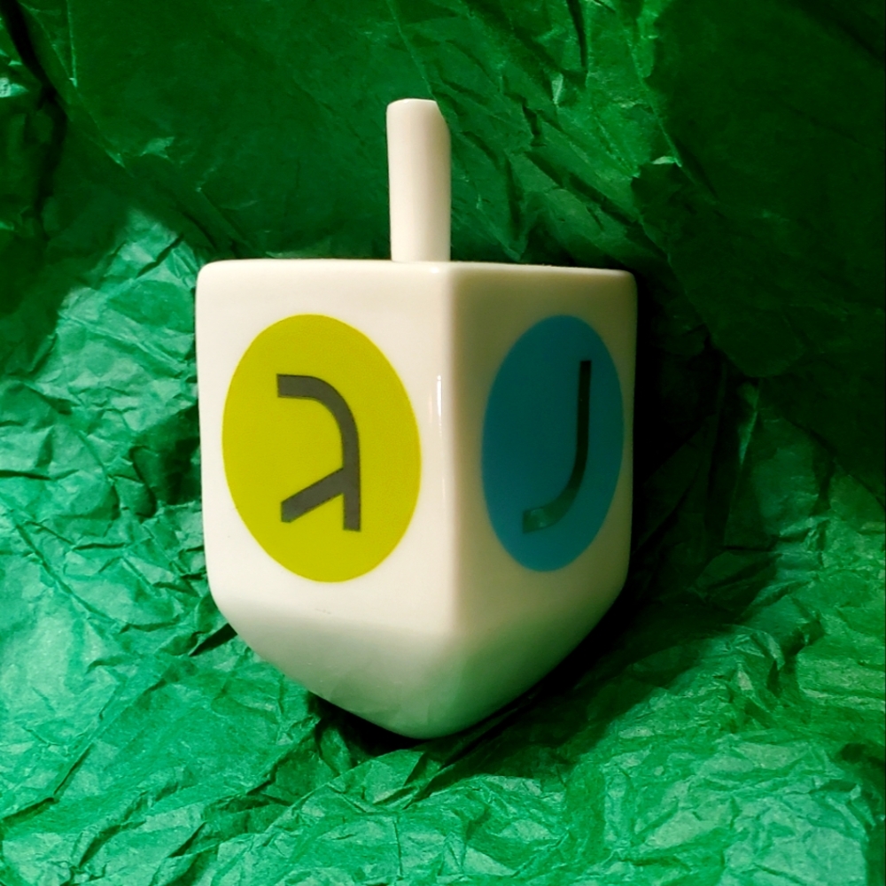 Jonathan Adler ceramic mod Dreidel